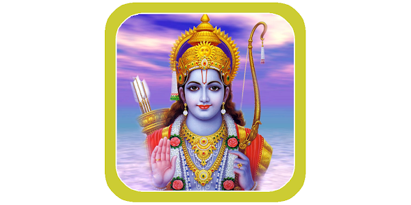 Sri Rama Wallpapers HD - Apps on Google Play