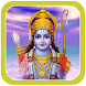 Sri Rama Wallpapers HD - Androidアプリ