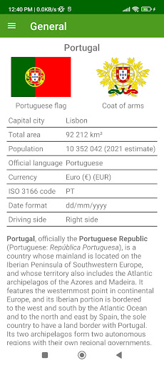 PortugalGuide Screen 2