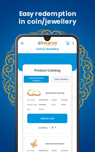 eSwarna - Digital Gold Screen 3