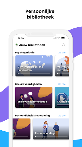 Primio Screen 3