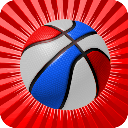 Basketball Stars NBA Pro Sport logo