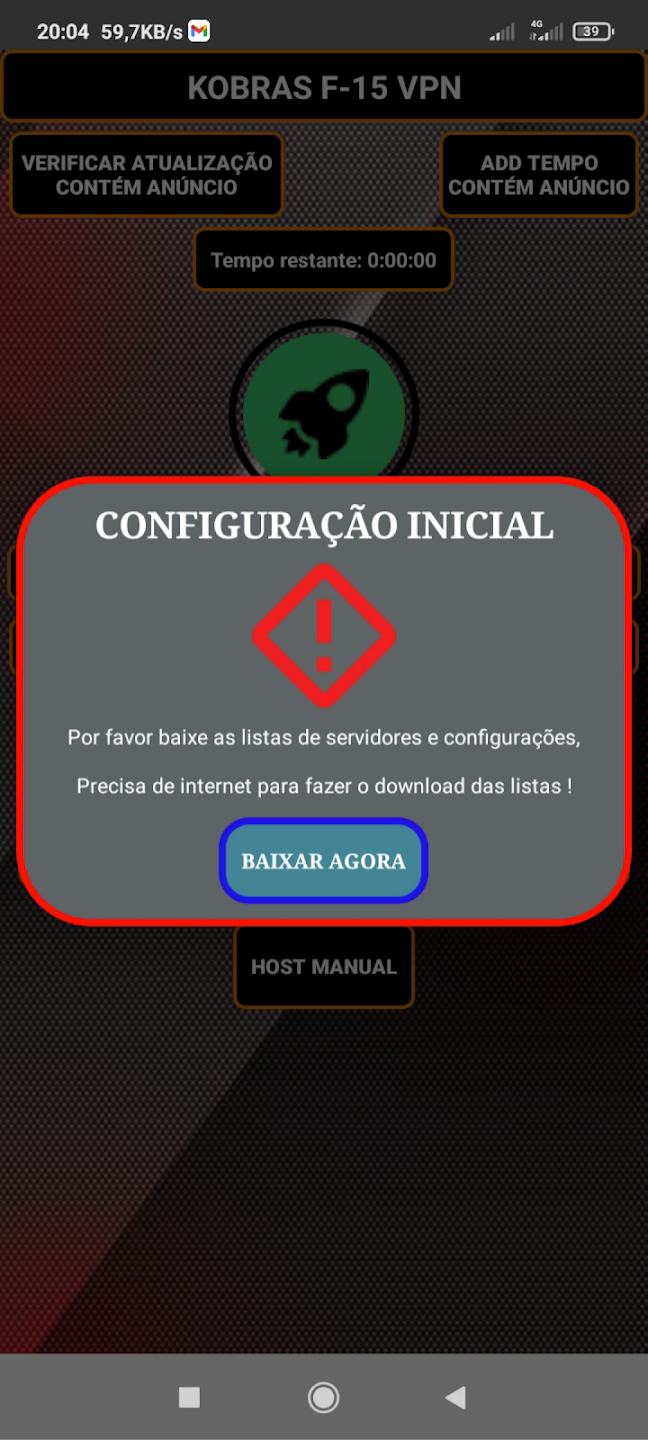 Screenshot image 2
