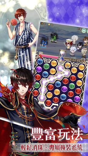 u5922u738bu570bu8207u6c89u7761u4e2du7684100 u4f4du738bu5b50u6bbfu4e0b 16