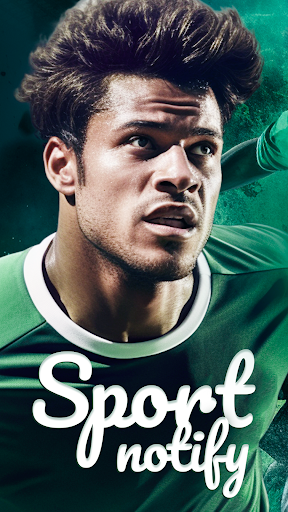 Лига С & Sport Notify Screenshot 1 - AppWisp.com