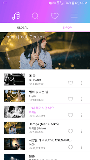 K-POP Music Player Screenshot 1 - AppWisp.com