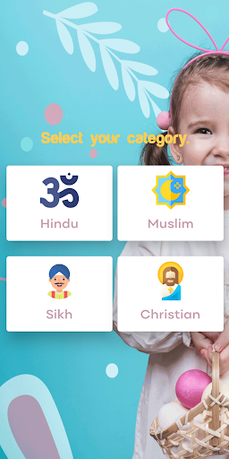 Baby Names - All Religions Screen 2