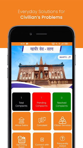 Mayor Seva - Satna Screen 2