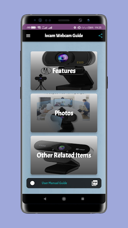 Ivcam webcam guide - 2 - (Android)