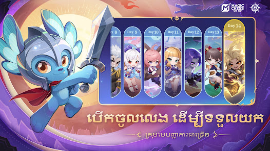 រូបភាព​​រូបថត​អេក្រង់