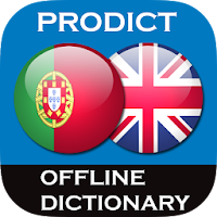 Portuguese -English dictionary