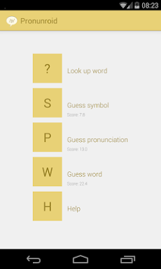 Pronunroid - IPA pronunciationのおすすめ画像1