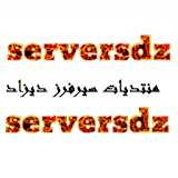serversdz.com icon