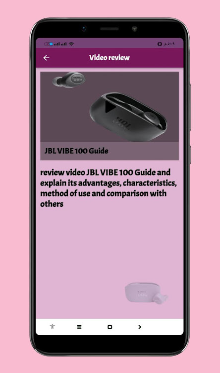 JBL VIBE 100 Guide - 3 - (Android)