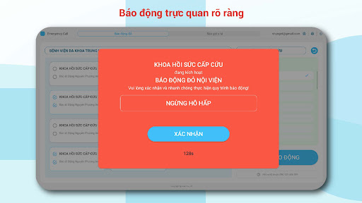 EMERGENCY CALL Screen 3