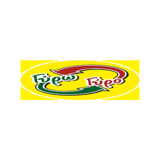 Γύρω Γύρο logo