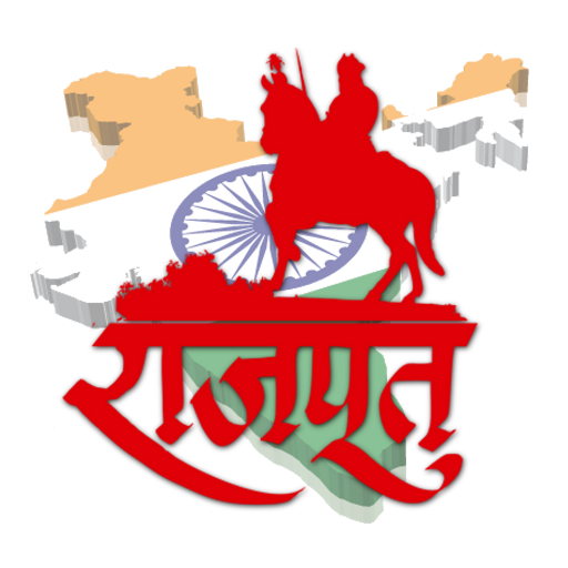 Rajput India - Apps on Google Play