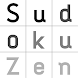 Fun! Sudoku - Androidアプリ