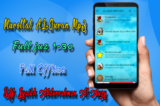 Abdurrahman Al Ausy Quran Screenshot 2 - AppWisp.com