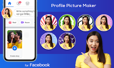 Profile Pic : AI Photo Editor APK Download for Android