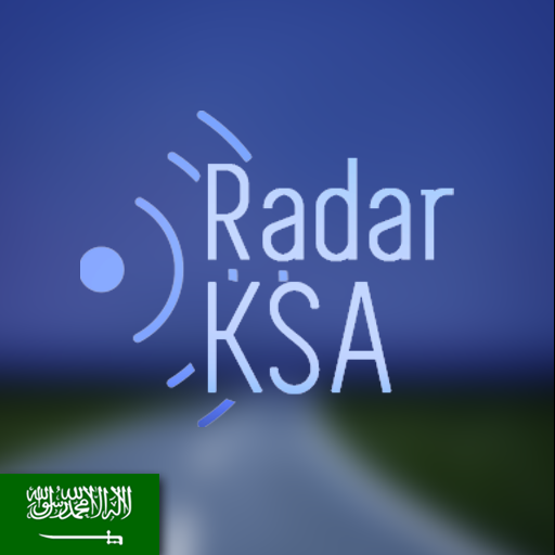 Radar KSA - رادار السعودية  Icon