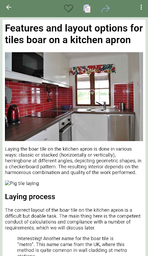 Android application Interior Design Ideas screenshort