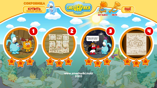Android application Смешарики. Сокровища screenshort
