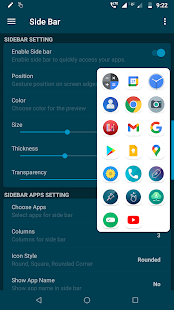 Странична лента на Edge – Прекарайте пръст с приложения – Екранна снимка за бърз достъп до приложения