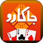Cover Image of Download jackaroo rules  APK