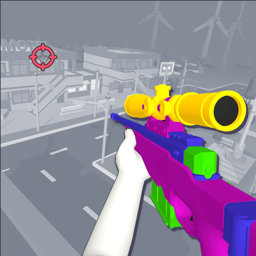 Sniper Detective logo