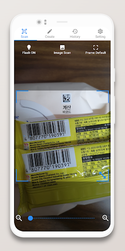 Android application QR Code Manager - QR Reader screenshort