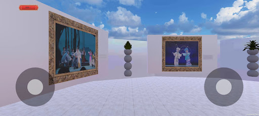 中国戏曲展 Screen 2