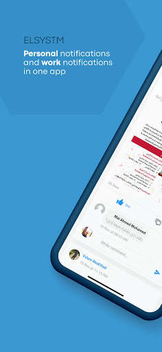 Android application ELSYSTM screenshort