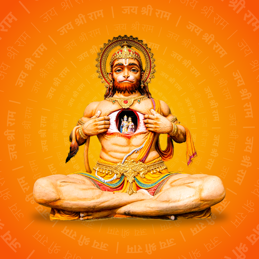 Hanuman Chalisa  Icon
