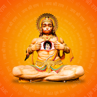 Hanuman Chalisa