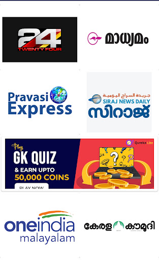 Android application Malayalam News App live screenshort