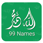Cover Image of ดาวน์โหลด 99 ชื่อ: อัลเลาะห์และมูฮัมหมัด SAW 2.3 APK