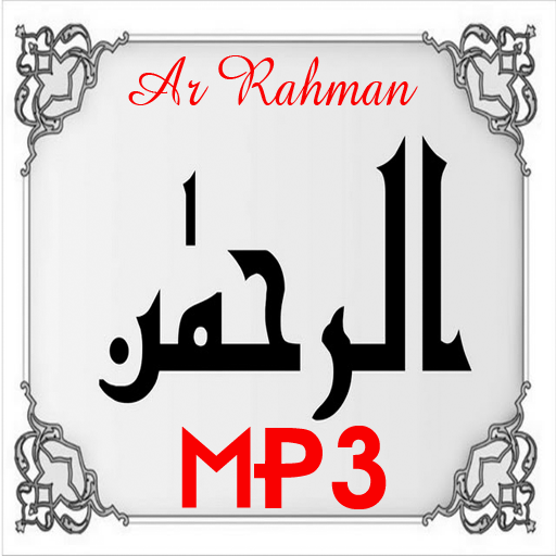 Surah Ar Rahman dan Terjemahan 2.0 Icon
