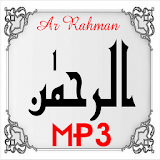 Surah Ar Rahman dan Terjemahan icon
