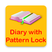 Diary - Pattern Lock