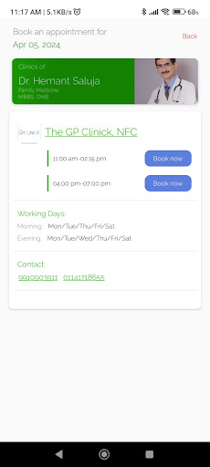 GP CLINICK Screen 3