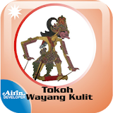 Tokoh Wayang Kulit Mahabarata icon