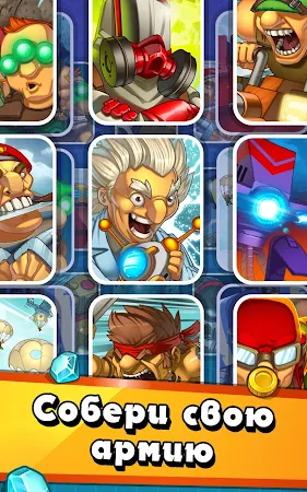 Game screenshot Jungle Clash apk download