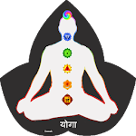 Cover Image of डाउनलोड Yoga Marathi  APK