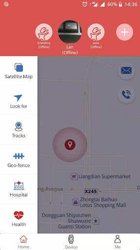 Android application ProVista Care screenshort