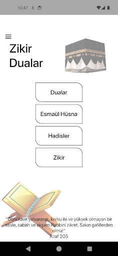 Android application ZikirDua screenshort