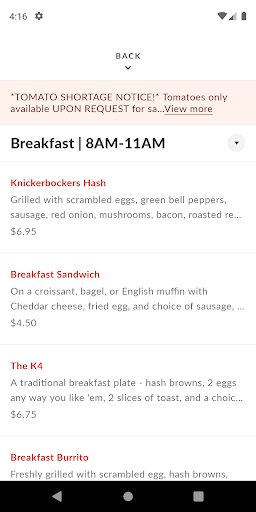 Knickerbockers Screen 3