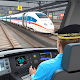 Train Simulator: Railway 2024