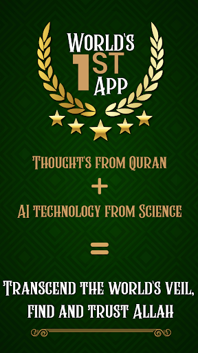Android application Prayer Times & AI Lesson Card screenshort