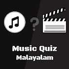 Music Quiz - Malayalam : Movie Guessing Game 1.13